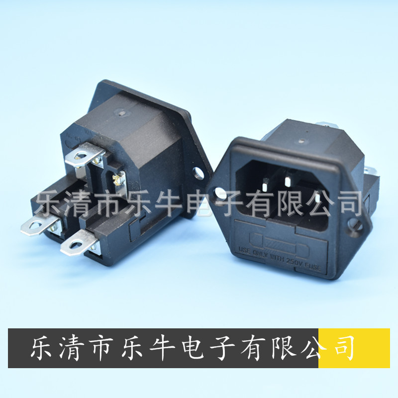 双保险AC电源插座 AC-03 二合一双保险品字插座 医疗器械AC插座