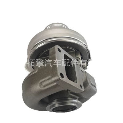 2881785RX, Supercharger