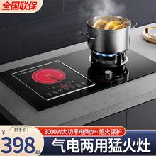 ���l ��늃���ȼ����Ƕ��ʽ늴Štһ��һ늼�����ՠtһ�wú����