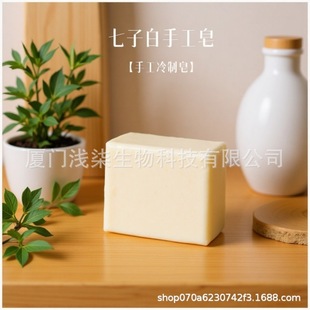 �S�����l�h�����Ӱם�����ԡ�ֹ��������坍�����B�w�̝����θɶ�