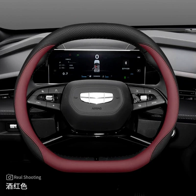 Steering wheel cover – X3 Steering Wheel Handlebar Cover - geely-double-d-type-burgundy-red-ultra-thin-model-default