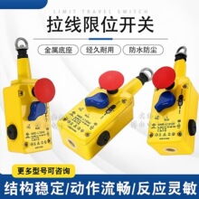 �޿�Τ��AB�����ͣ��������440E-L13137 440E-13042���߿���