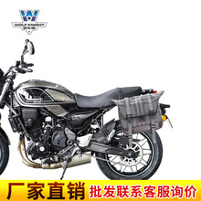 ��܇���m�ô���Z650RS߅����߅�����b�^�����ȫ�����i���ܸ��b