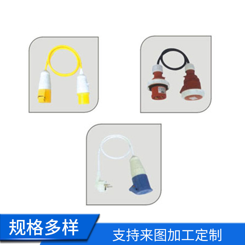 现货供应多规格欧式插头连接线 工业插头电源线 电源连接线