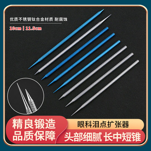 ���P䓜I�c�U����⁺Ͻ��ۿ��@΢��е���g�����L�ж��F�U��I�c��