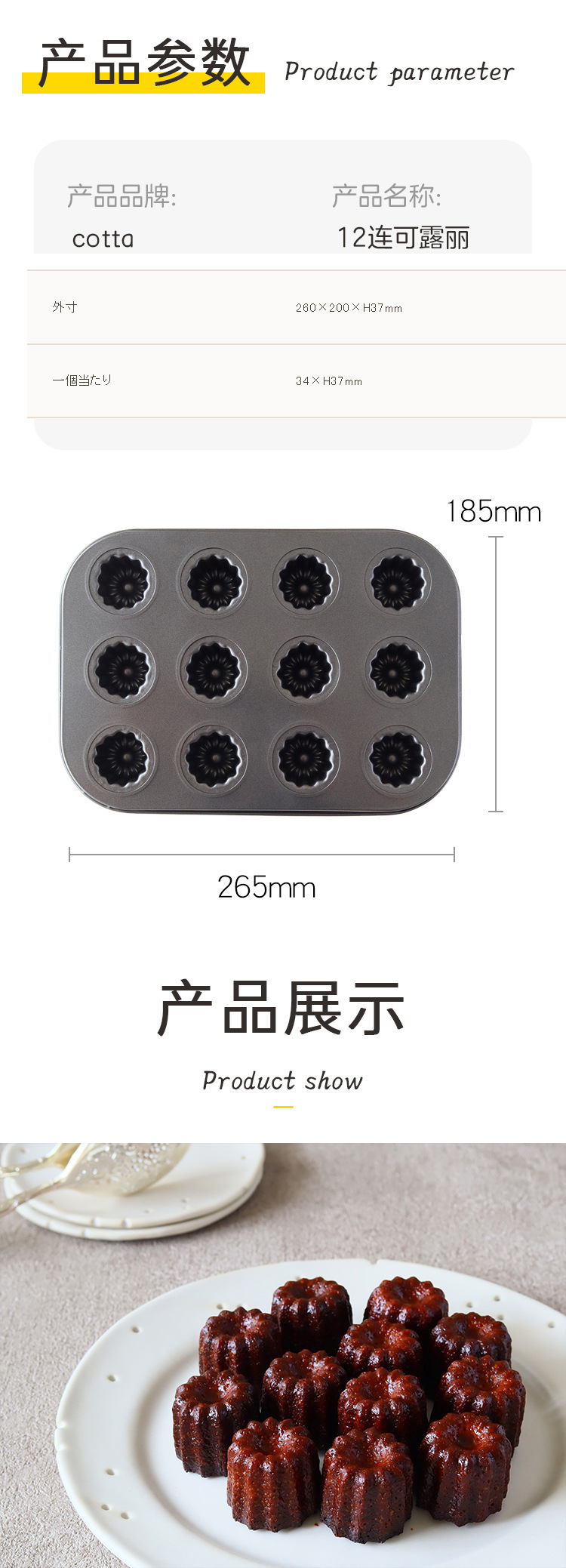 O1CN01gysbLJ1YXBz4ZitRx_!!2553