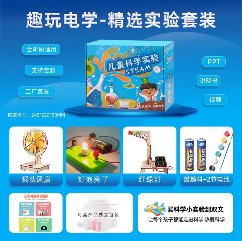 Kit de Experimentos Científicos para Niños Educativo Manual image 27