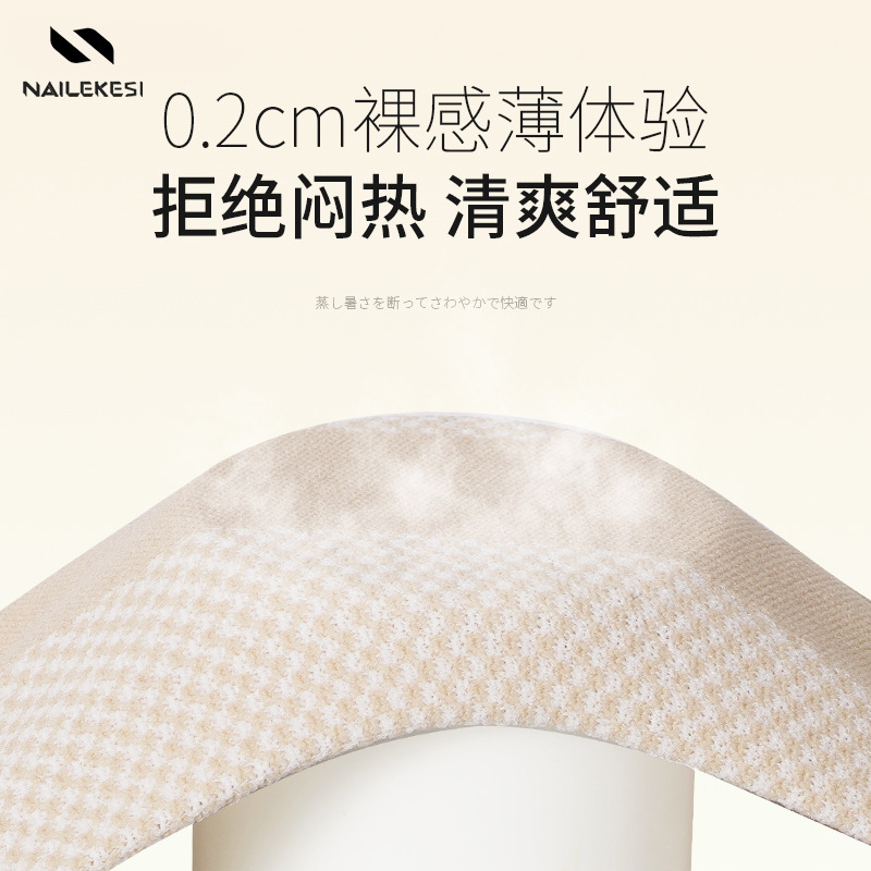 Deportes rótula rodilla de los hombres corriendo baloncesto cubierta protectora Junta delgada profesional de los hombres interior caliente equipo de protección especial