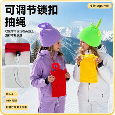 Ski helmet cover, knitted soft: Motosiklet dəbilqələri