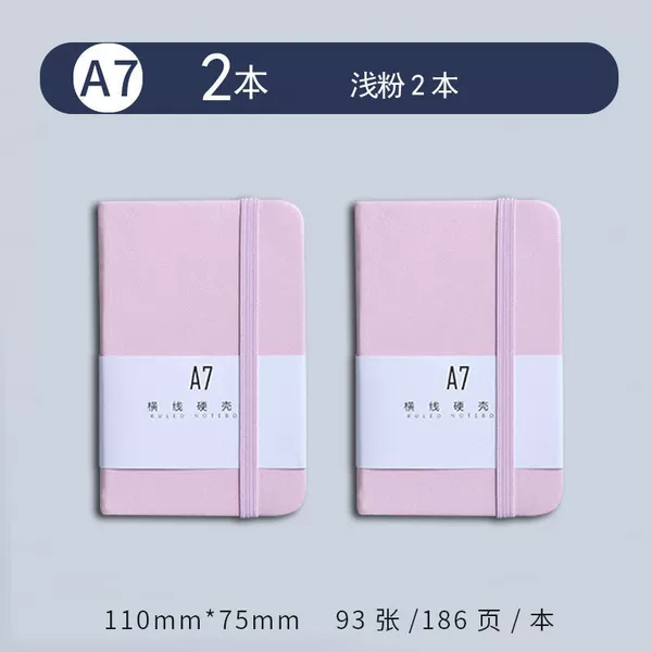 [A7 Pink 2 Books]