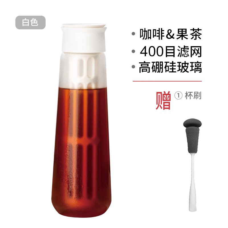 Héroe héroe Dingyuan MINI goteo de hielo cafetera olla de hielo goteo hogar comercial frío extracto