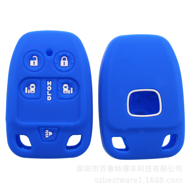 Suitable for Honda Accord Civic Ridgeline Key Case Insight Pilot 5-key key case