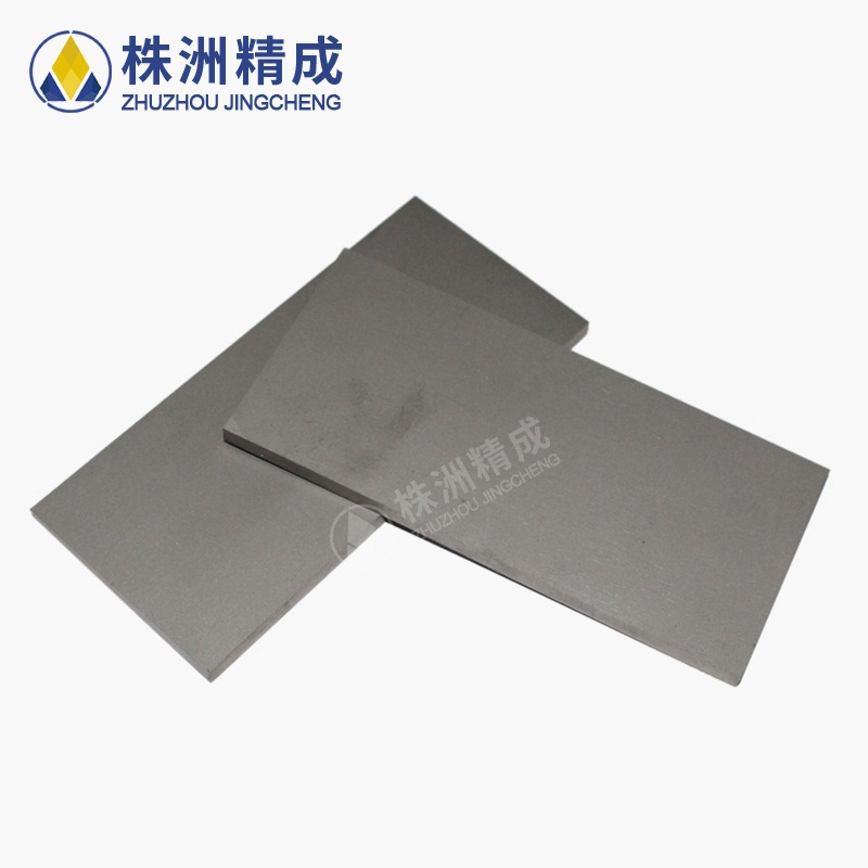 120*55*5 钨钢合金板材 硬质合金YG20C钨钢板材 冲压模具