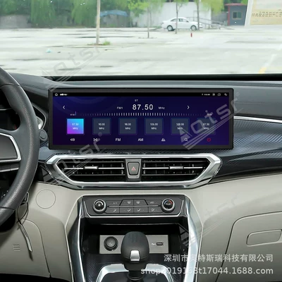 audio/video system, rear-view camera, GPS, DVD Navigation