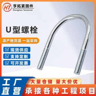 ��\u����˨���l 4.8��u�ͽzq235̼�u�Ϳ����ܵ��̶�����\u�͹�