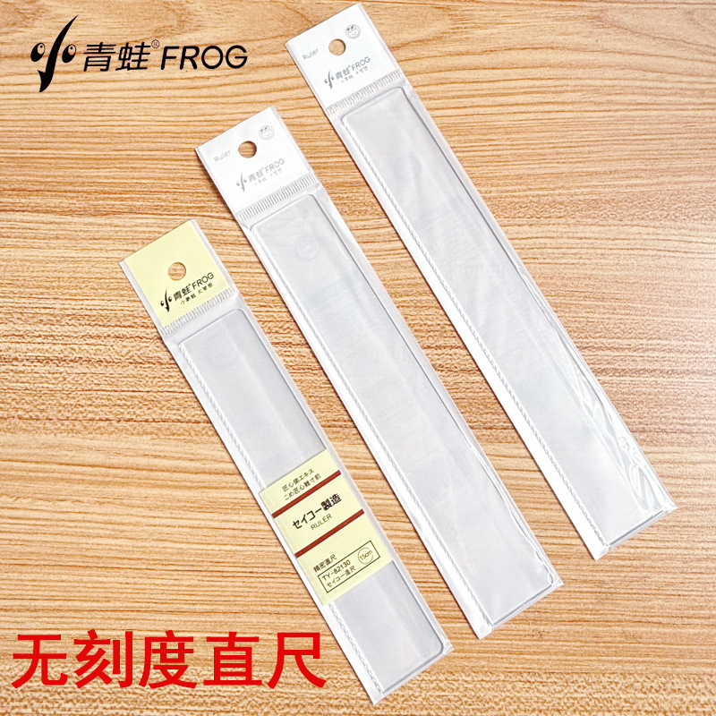 Little Frog Non-Scale Ruler for Elementary School Students, Drawing Ruler 15-20cm, Transparent Geometric Ruler, Wavy Line Ruler Little Frog Non-Scale Ruler for Elementary School Students, Drawing Ruler 15-20cm, Transparent Geometric Ruler, Wavy Line Ruler