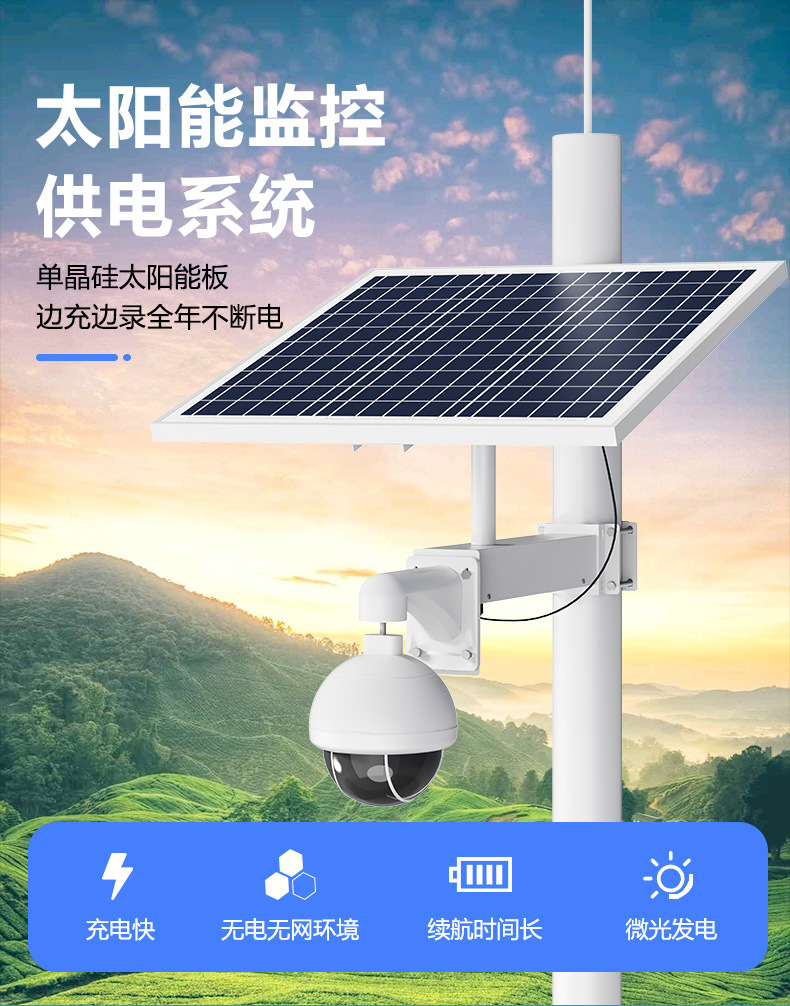 详情_02