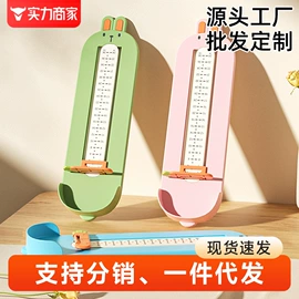 家用盆;儿童座便器;婴儿浴盆