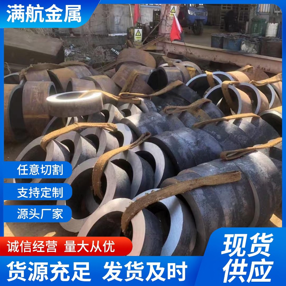 现货加工A335-P11美标合金无缝钢管尺寸齐全可零售切割有大量库存