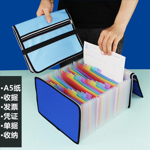 a5 organ bag oxford cloth multi-layer folder document invoice storage folder student study card storage folder for office use
