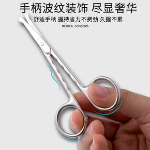 ���P䓱�ë����횼�A�^��ë�����^��ü�����y��ü������С����