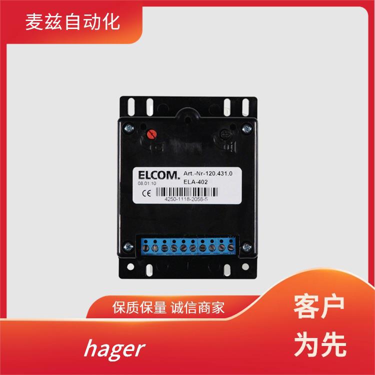 1001204500 框架断路器 GR1000KA9010 自动转换开关 海格 hager