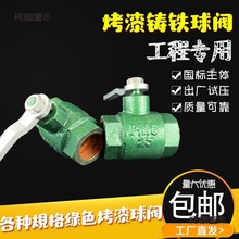 �F���y�Gɫ�����ݼy�ֱ��Ӻ�ˮ�y�T�F�_�P�F�y�T��ˮ܇�����̫��