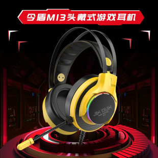 ���M13���C�^��ʽ�Α�����W�����I늸��Α���C�^���������uUSB