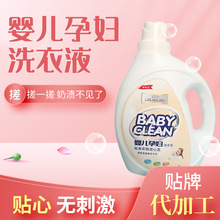 �S�����l�냺ϴ��Һ2Lƿ�b����Ͱ�b�־�����ϴ��Һĸ��ϴϴ��Һ