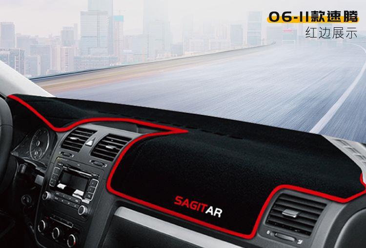 Suitable for Volkswagen's New Sagitar Center Console Dashboard Light-Proof Mat, Heat-Insulating and Thickened Sun Protection Mat, Decorative Sunshade Products