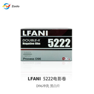 5222�ڰ��Ӱ�z���ֹ�LFANI5222�ڰ�ؓƬ�ɶ�LOGO�ɼӹ�