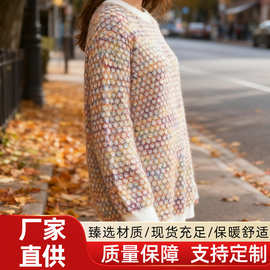 韩版潮流时尚秋冬套头毛衣外套通勤针织衫彩色百搭舒适外套女批发
