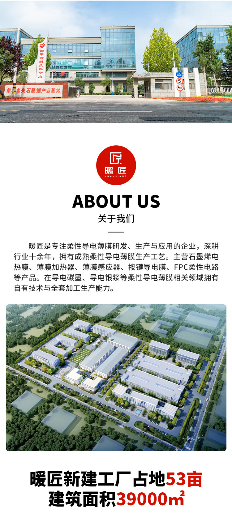 爬宠缸详情2025_19