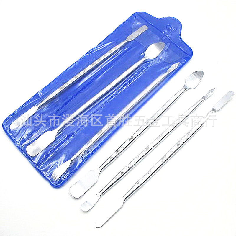 3件套 金属拆机棒 双头撬棒 撬棍 维修拆机壳屏幕 三件套套装工具