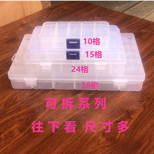 10��15��24��36��PP���Ϻпɲ���ע�ܺ������Ԫ�������b�ռ{��