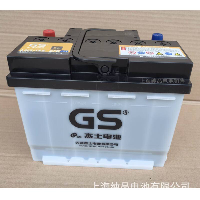 6-QW-60(584)GS杰士LN2-EFB免维护蓄电池12V60AH汽车启停电瓶|undefined