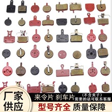 ɽ������܇����Ƭ���xƬ ��֬����لx܇Ƭ 늄�܇�x܇�K���