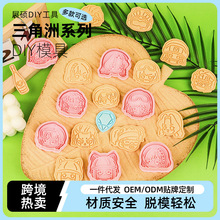 ������ϵ�� ������ �ģ�����Ͽ�ͨ��ģ������DIY����決����