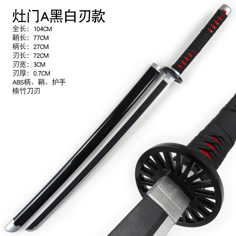 Cuchillo de Madera para Cosplay de Anime de Bambú para Niños image 36