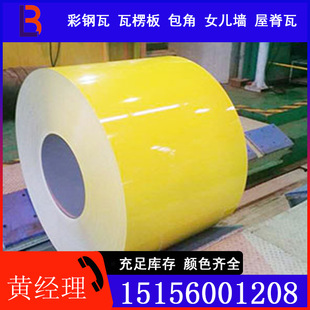 �������B�S���������ɫ1014�ʉT��/�����/�ʉT��