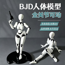 �������w�����L���������w 3d��ӡ �P���Ʉ���ż���w���gƴ�bģ��