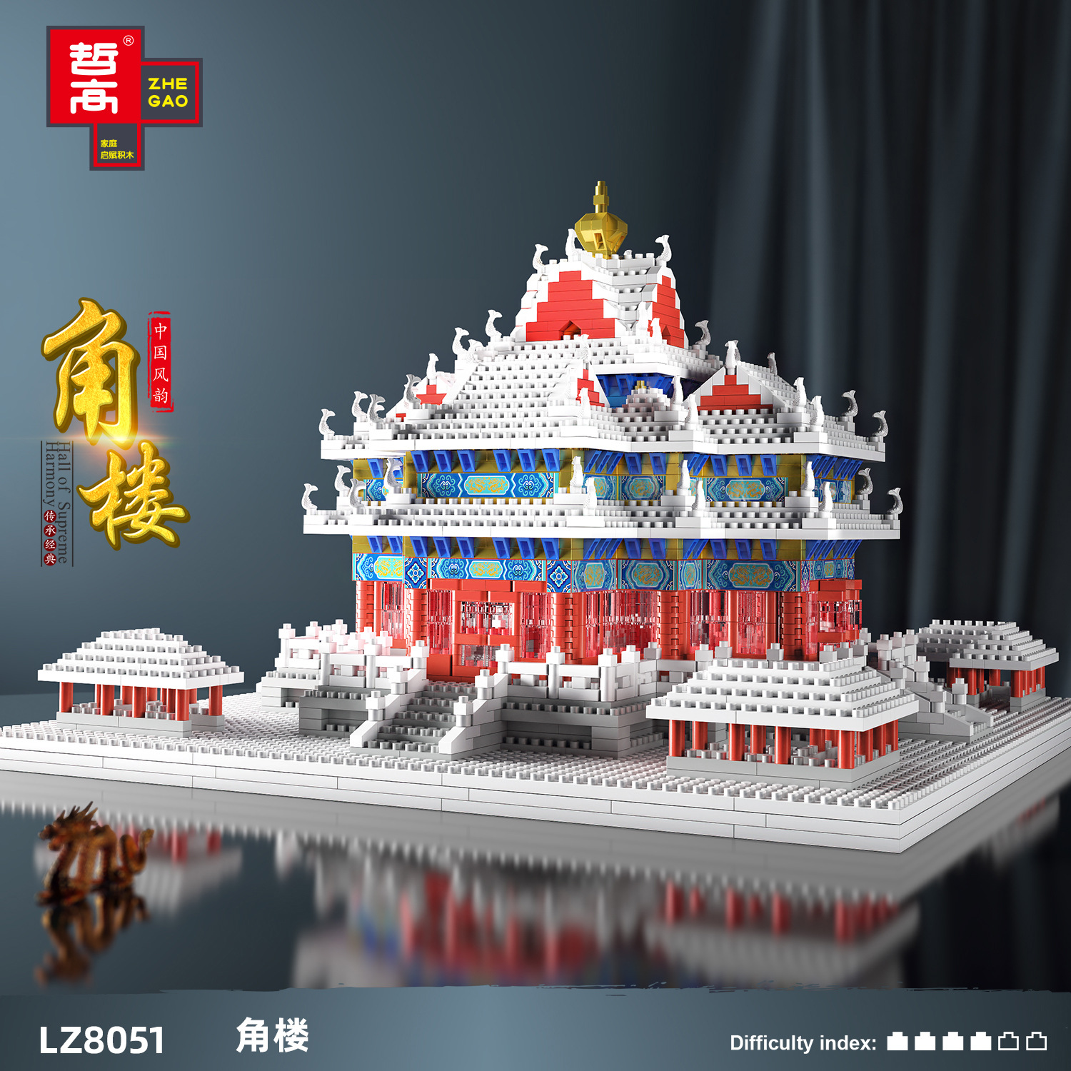 Grúa amarilla Torre Tiananmen diamante micro diamante partículas ensambladas serie de construcción modelo de alta dificultad bloques de construcción para adultos juguete