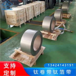 ���a⁲���0.03�������250mm��խ0.8���r�؃��� ⁾펧