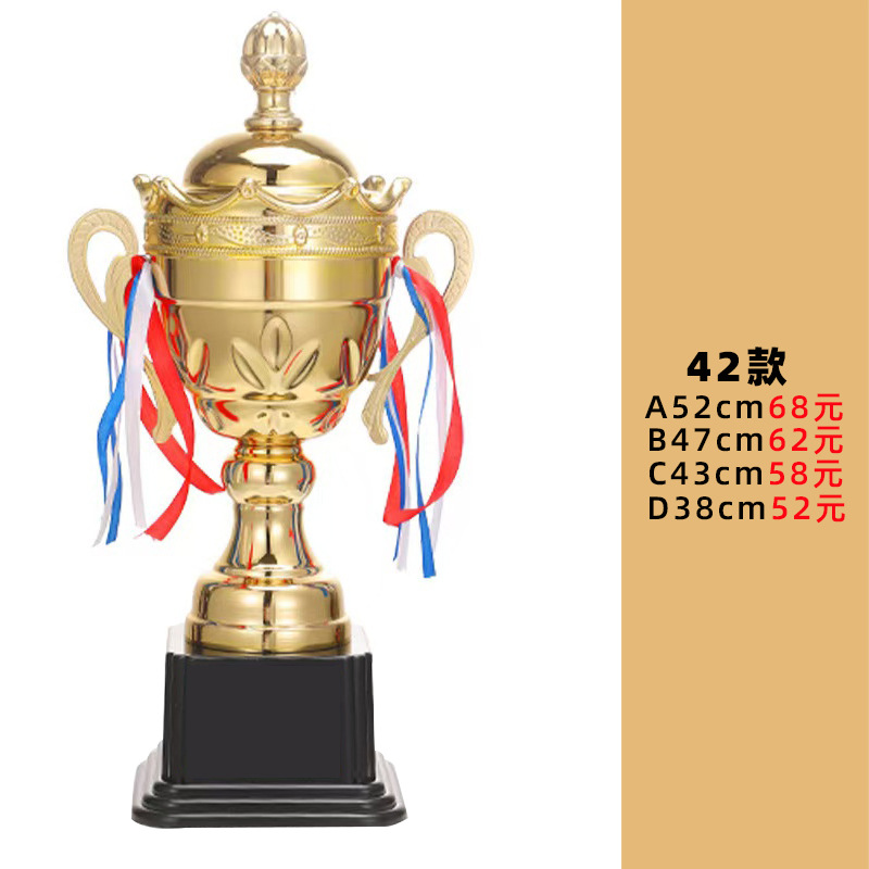 Trofeo de baloncesto de metal para eventos deportivos, trofeo grande de fútbol de cuatro columnas, artículos artesanales para celebraciones y premios, venta al por mayor del fabricante.