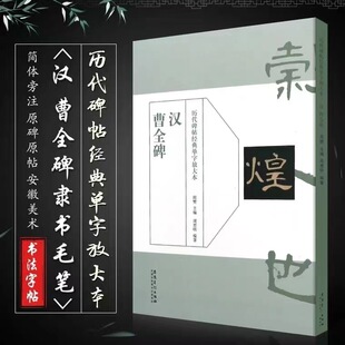 ������ �������ڶY�� �v������������ַŴ� ��w����ë�P��