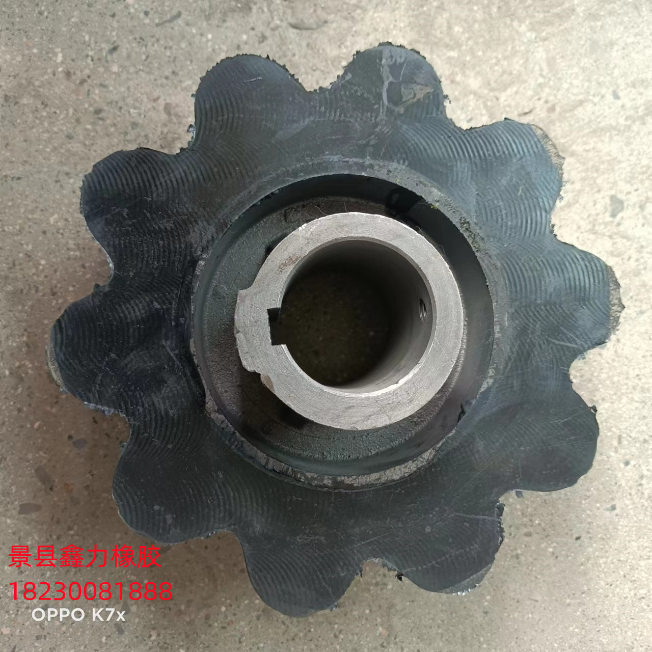 土豆收获机配件-红薯花生收获机用橡胶配件-牵引式薯类机驱动轮