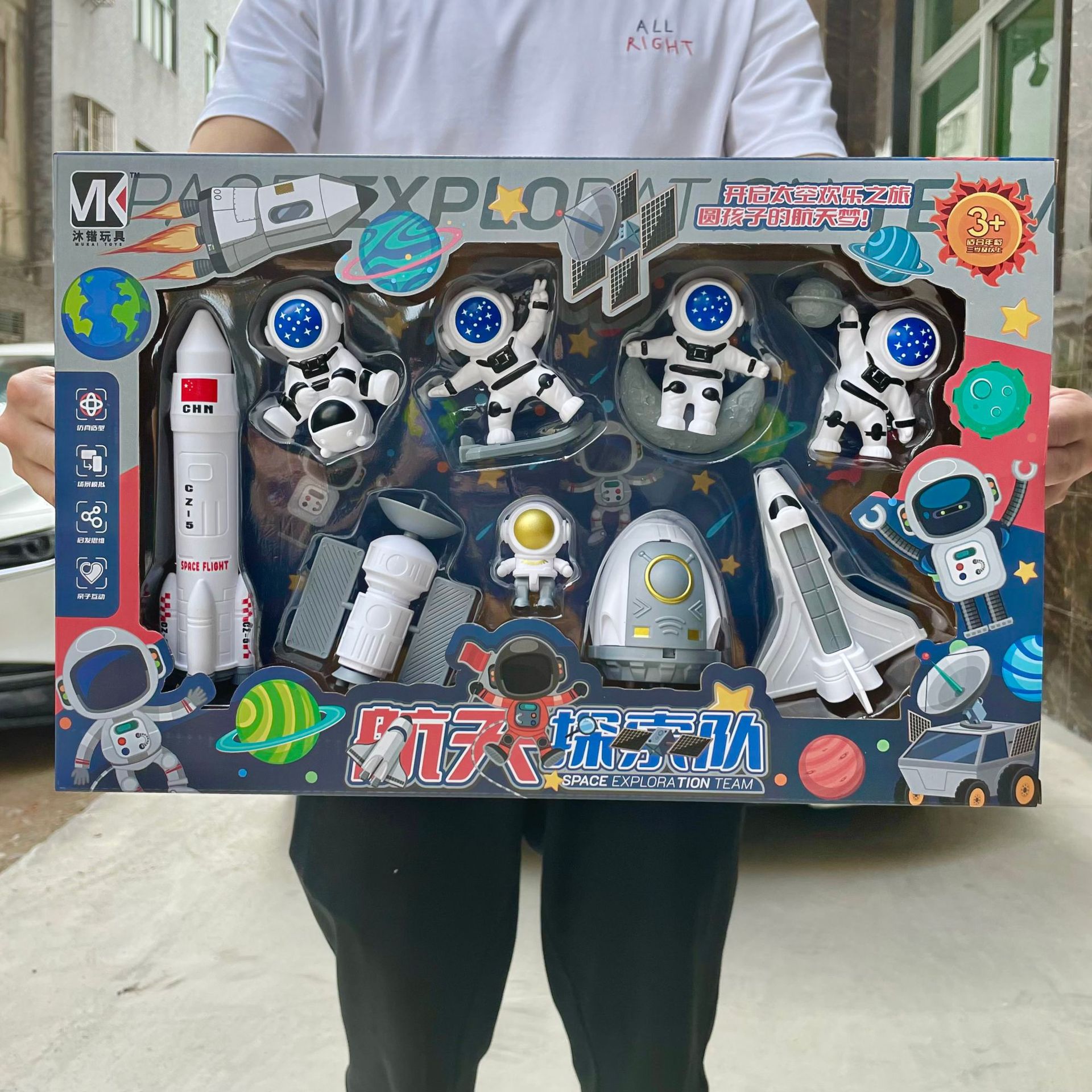 Niño astronauta modelo de aviación divertido juego de marmota juguetes para niños regalos agencia de entrenamiento al por mayor