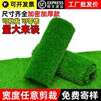 Газонный ковер, искусственный газон, зеленый, уличный декор, искусственная трава, пластиковый коврик, балкон, детский сад