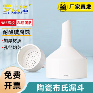 ����©��60/80/100/120/150mm�մɶ�׳�Vƿ©���к��T���