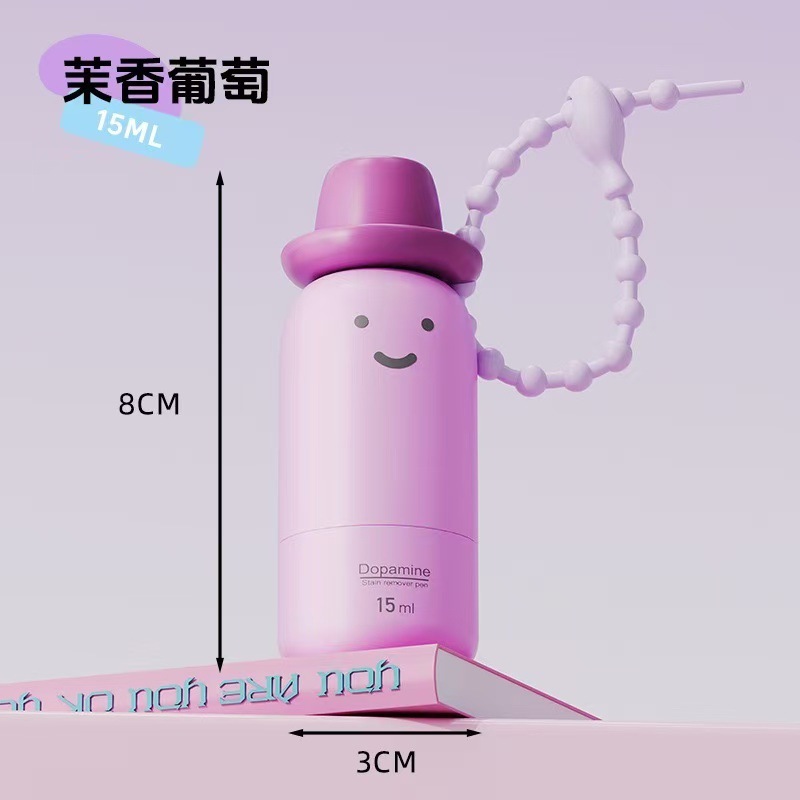 【原创专利】便携式去渍笔免水即时去污笔便携式去油渍清洁白衣服|undefined